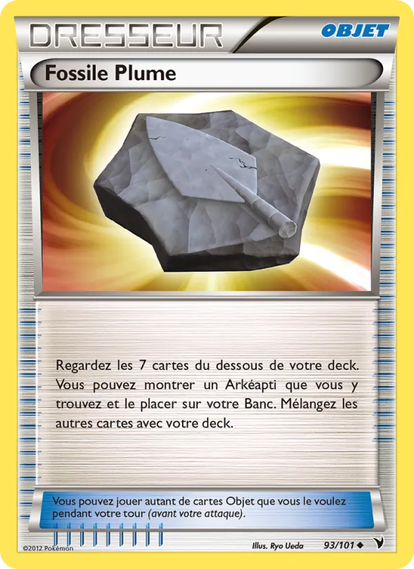 Fossile Plume 93 — Nobles Victoires