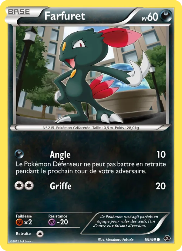 Farfuret 69 — Destinées Futures
