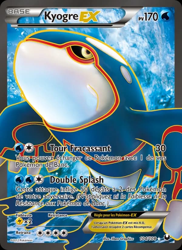 Kyogre-EX 104 — Explorateurs Obscurs