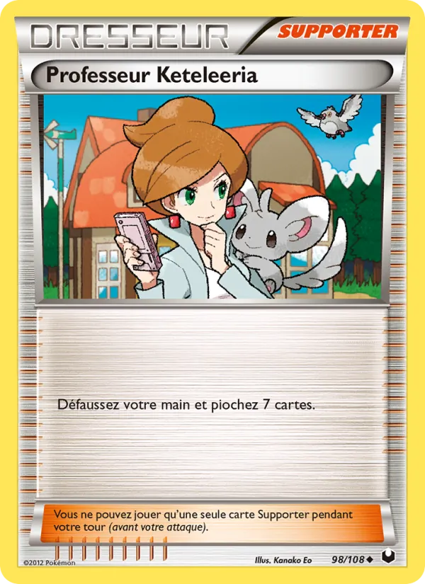 Professeur Keteleeria 98 — Explorateurs Obscurs