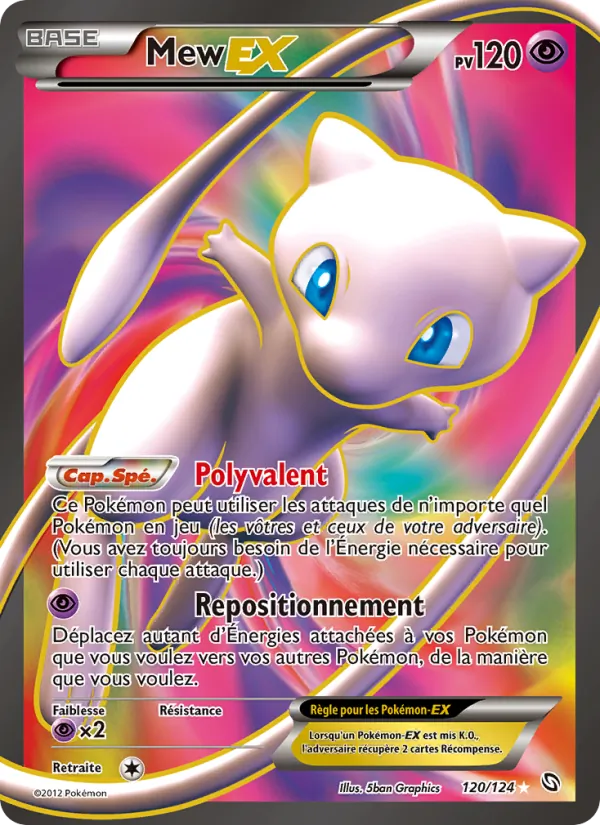 Mew-EX 120 — Dragons Éxaltés