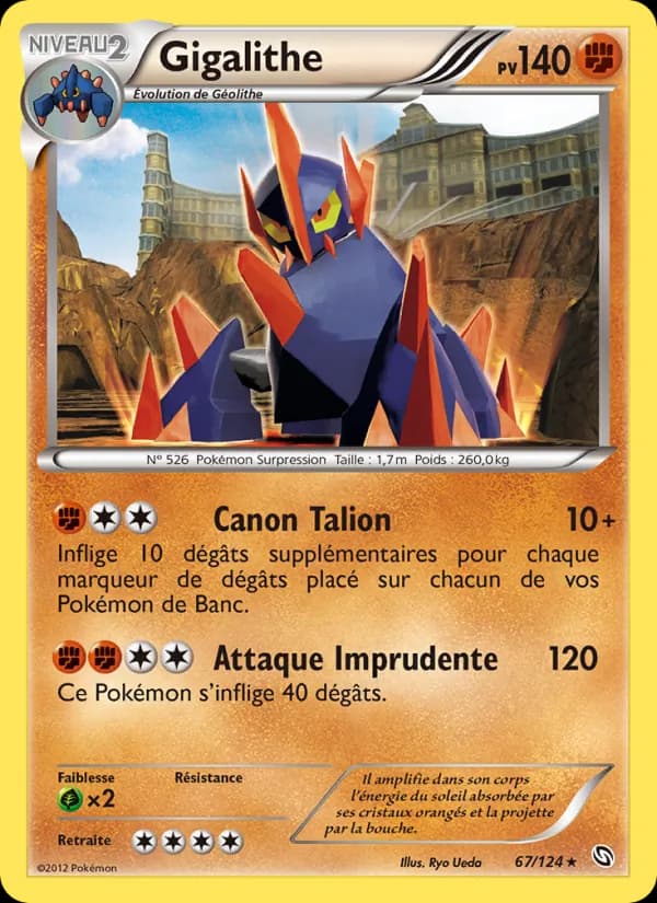Gigalithe 67 — Dragons Éxaltés