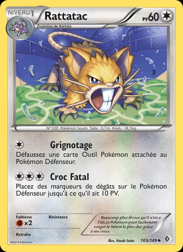 Rattatac 105 — Frontières Franchies