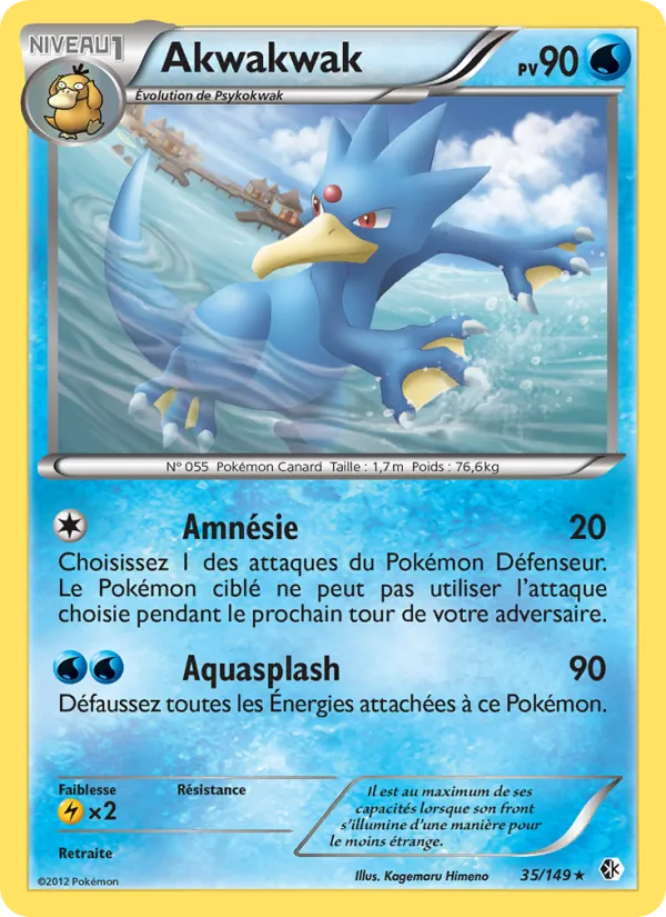 Akwakwak 35 — Frontières Franchies