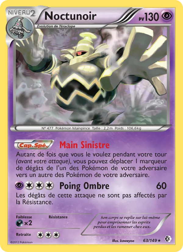 Noctunoir 63 — Frontières Franchies