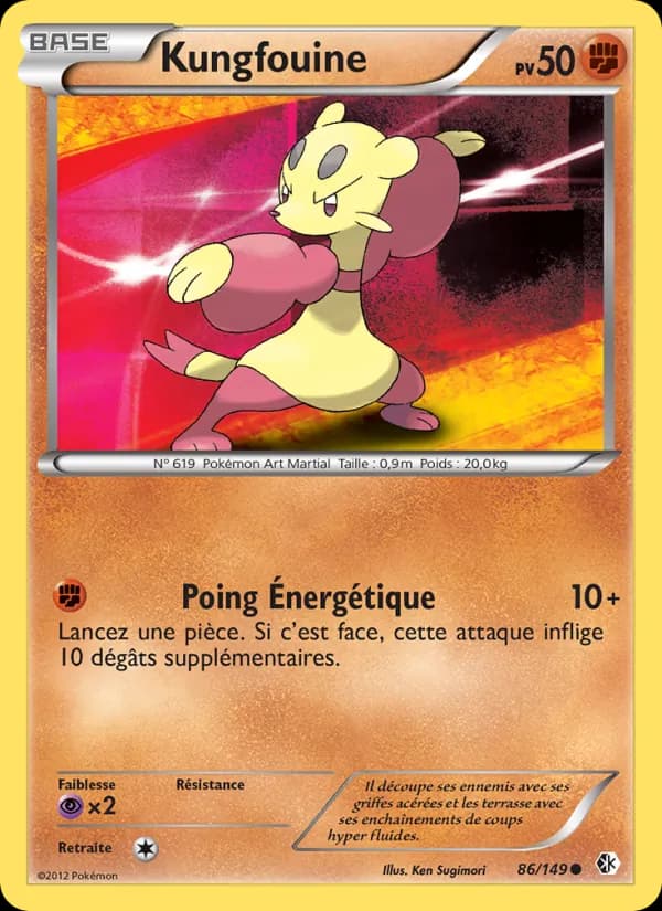 Kungfouine 86 — Frontières Franchies