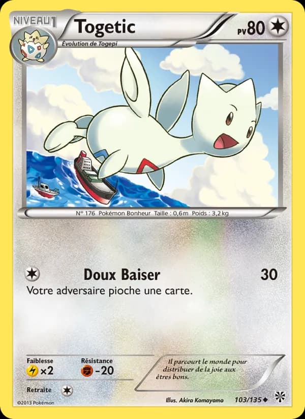 Togetic 103 — Tempète Plasma
