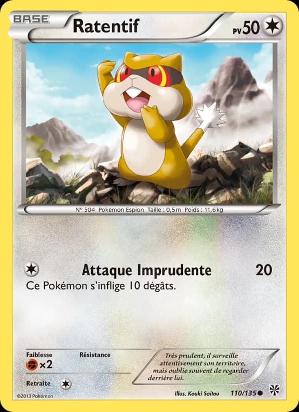 Ratentif 110 — Tempète Plasma