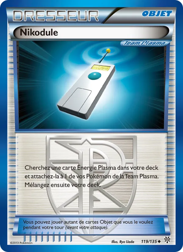 Nikodule 119 — Tempète Plasma