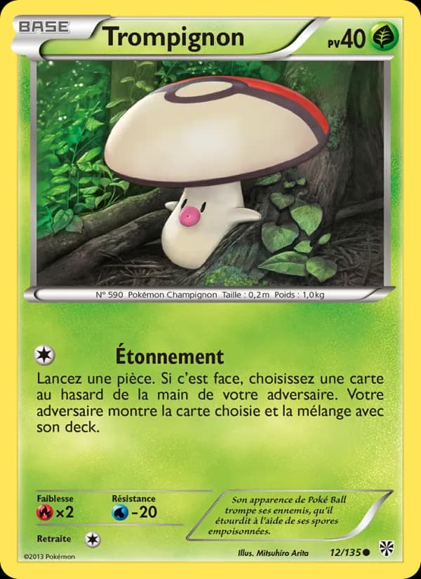 Trompignon 12 — Tempète Plasma
