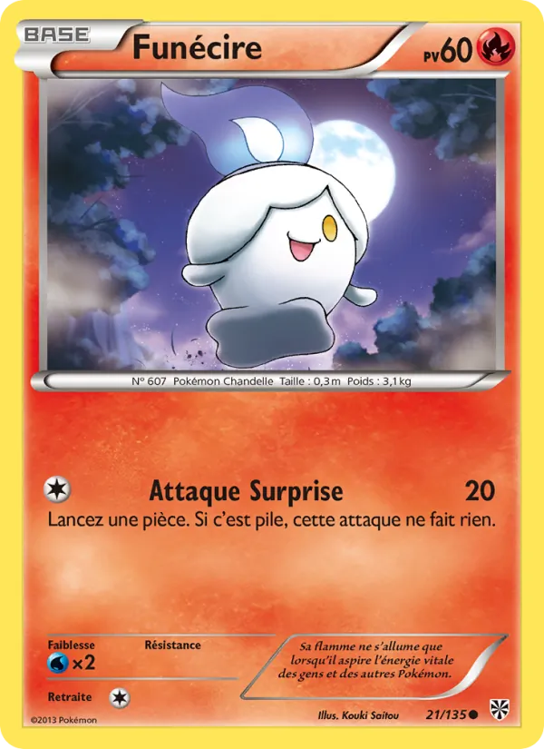 Funécire 21 — Tempète Plasma