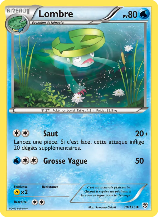 Lombre 30 — Tempète Plasma