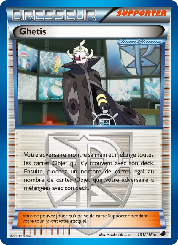 Ghetis 101 — Glaciation Plasma