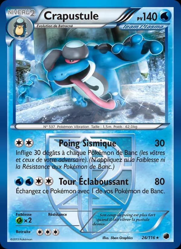 Crapustule 26 — Glaciation Plasma