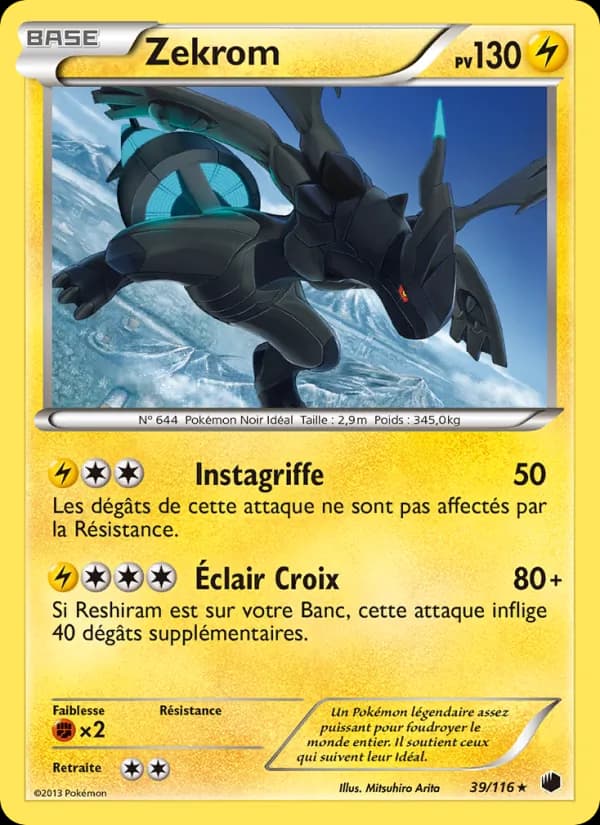 Zekrom 39 — Glaciation Plasma