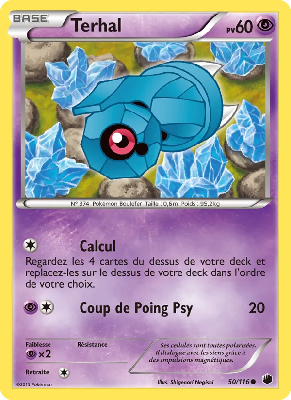 Terhal 50 — Glaciation Plasma