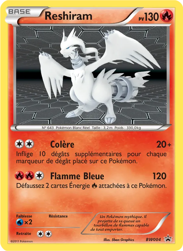 Reshiram BW04 — Promo BW