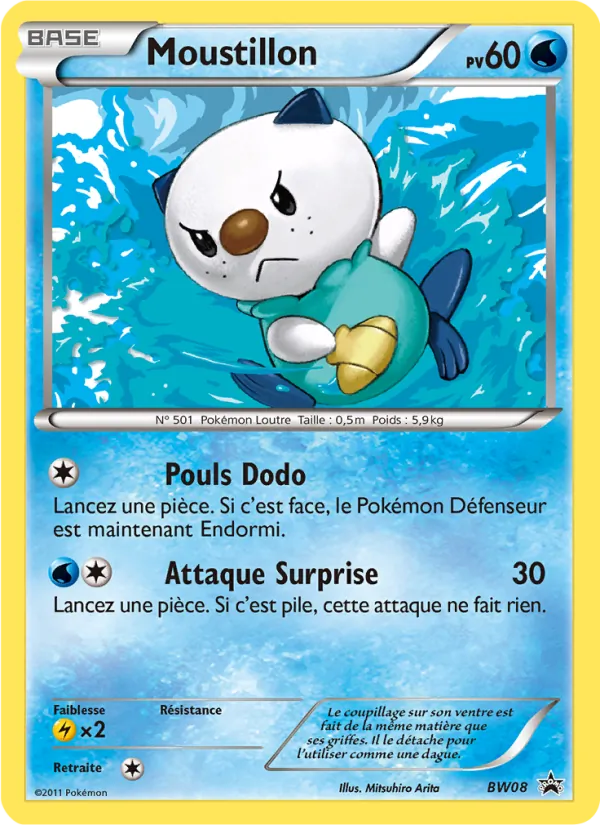 Moustillon BW08 — Promo BW