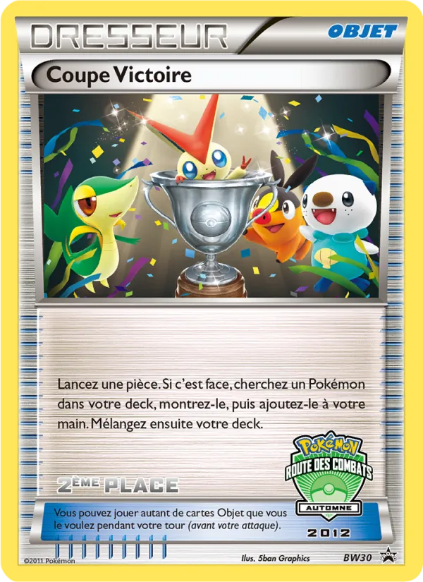 Coupe Victoire BW30 — Promo BW