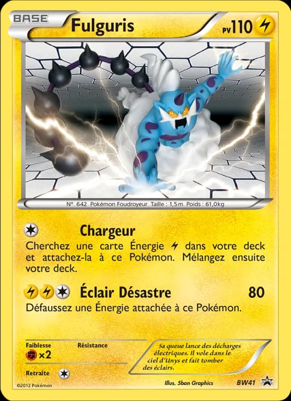 Fulguris BW41 — Promo BW