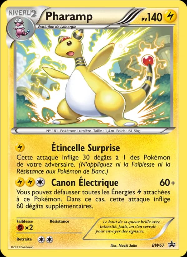 Pharamp BW67 — Promo BW