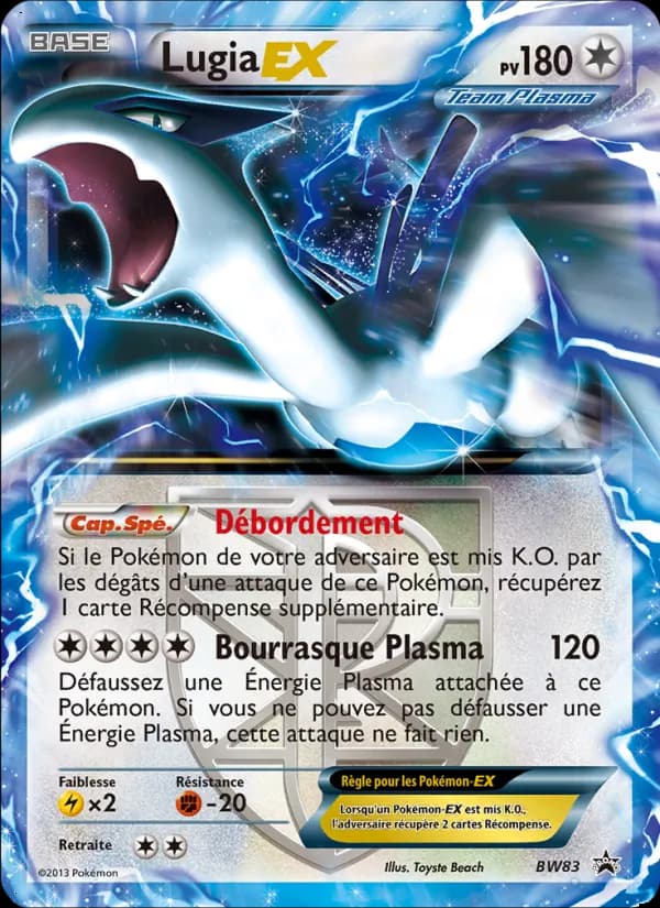 Lugia ex BW83 — Promo BW