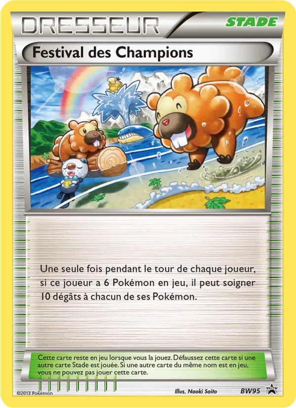 Festival des Champions BW95 — Promo BW