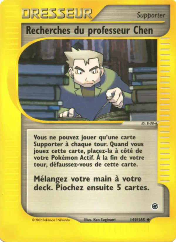 Recherches du professeur Chen 149 — Expedition