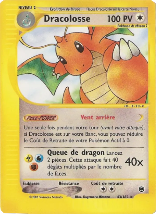 Dracolosse 43 — Expedition
