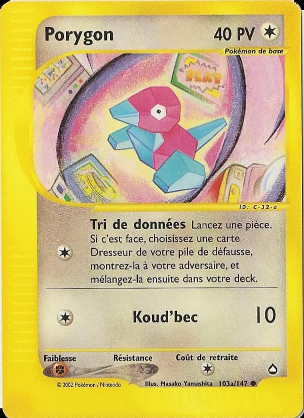 Porygon 103a — Aquapolis
