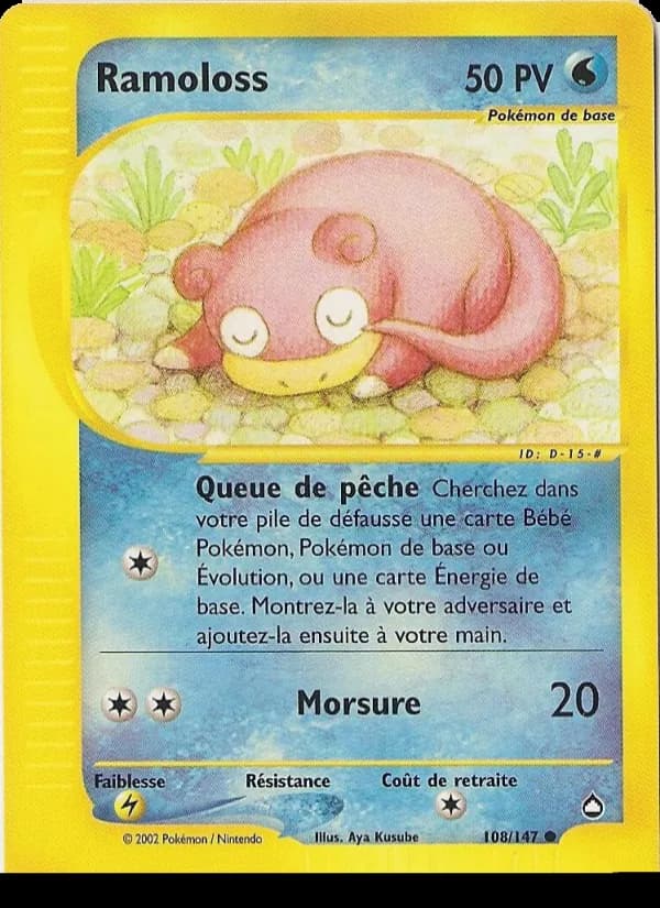 Ramoloss 108 — Aquapolis