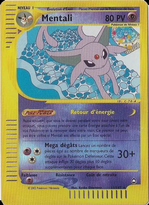 Mentali 11 — Aquapolis