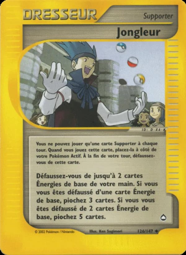 Jongleur 126 — Aquapolis