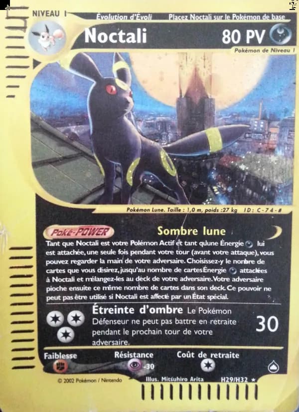 Noctali H29 — Aquapolis
