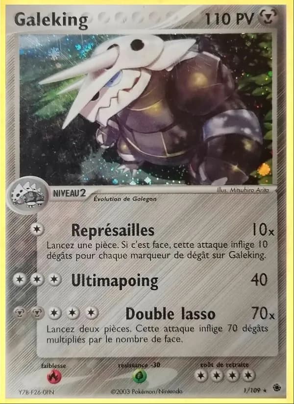 Galeking 1 — EX Rubis & Saphir