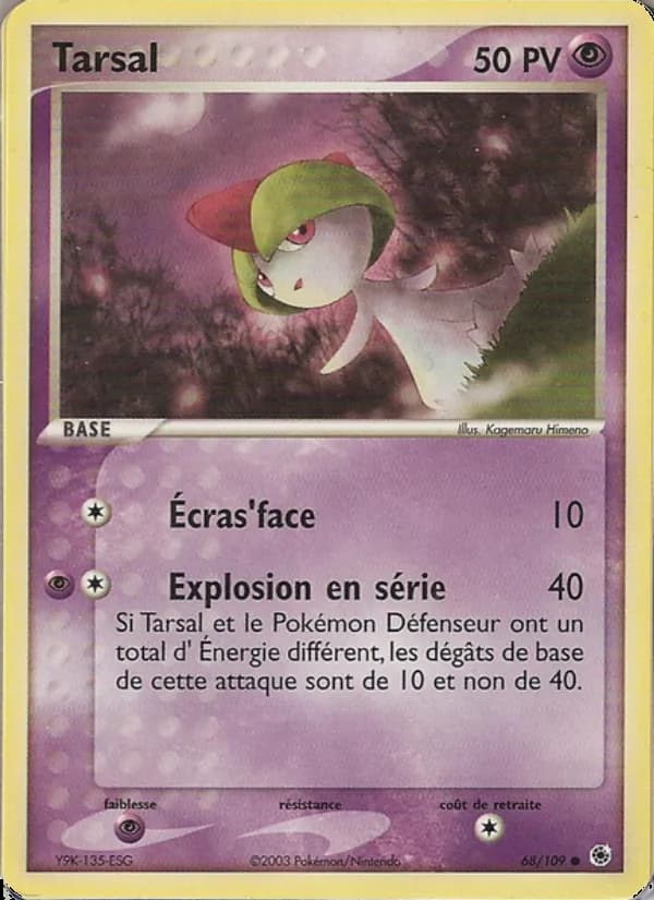 Tarsal 68 — EX Rubis & Saphir