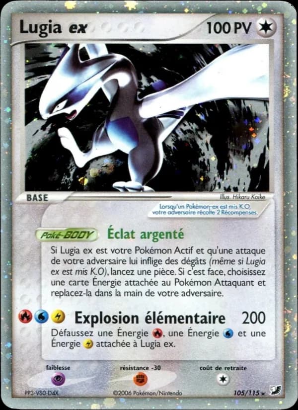 Lugia ex 105 — EX Forces Cachées