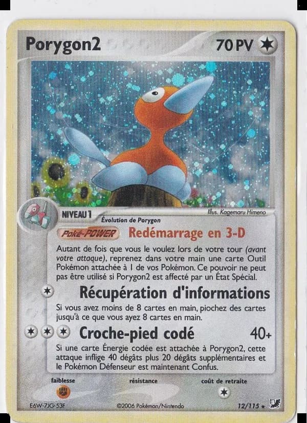 Porygon2 12 — EX Forces Cachées