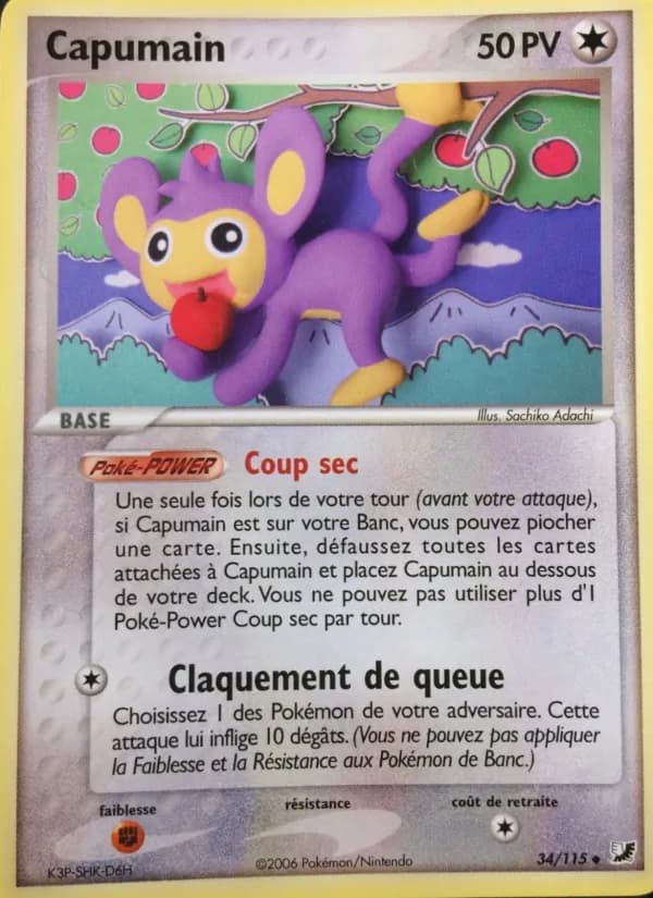 Capumain 34 — EX Forces Cachées