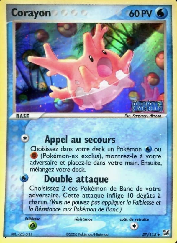 Corayon 37 — EX Forces Cachées