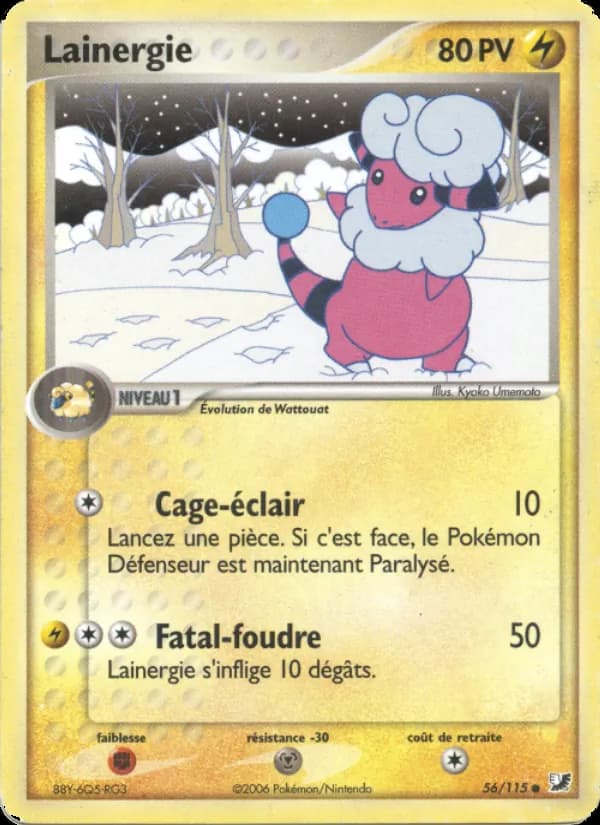 Lainergie 56 — EX Forces Cachées