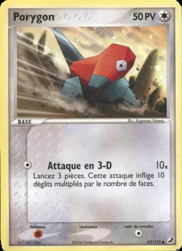 Porygon 69 — EX Forces Cachées