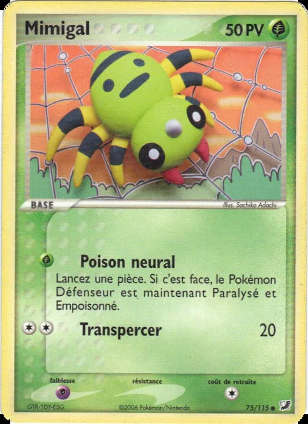 Mimigal 75 — EX Forces Cachées
