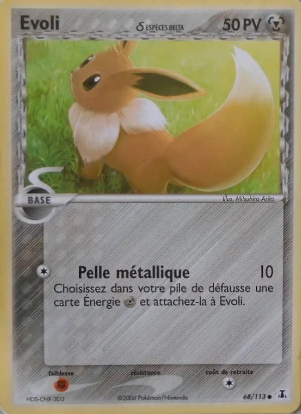 Evoli δ 68 — EX Espèces Delta