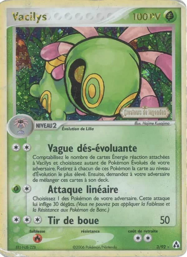 Vacilys 3 — EX Créateurs de légendes
