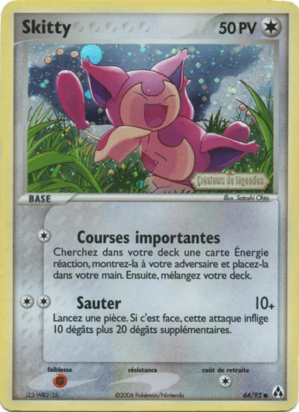 Skitty 64 — EX Créateurs de légendes