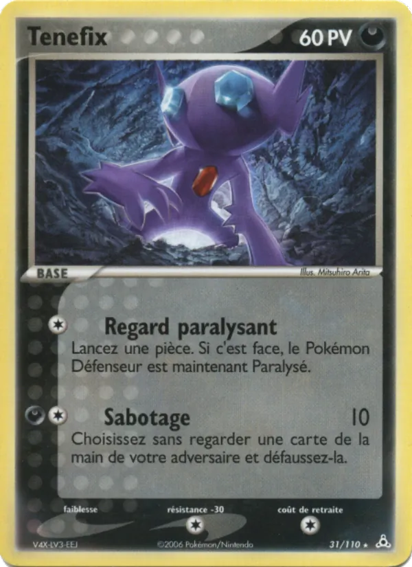 Tenefix 31 — EX Fantômes Holon