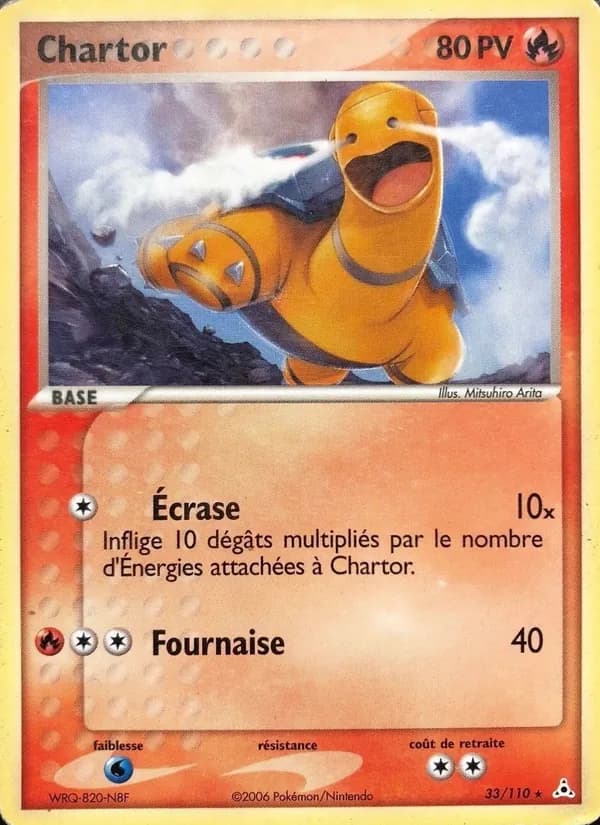 Chartor 33 — EX Fantômes Holon