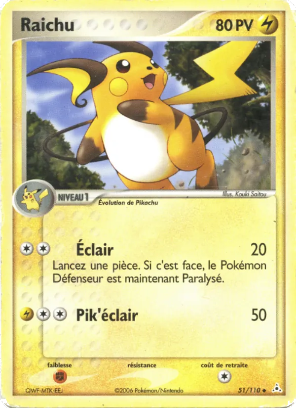 Raichu 51 — EX Fantômes Holon