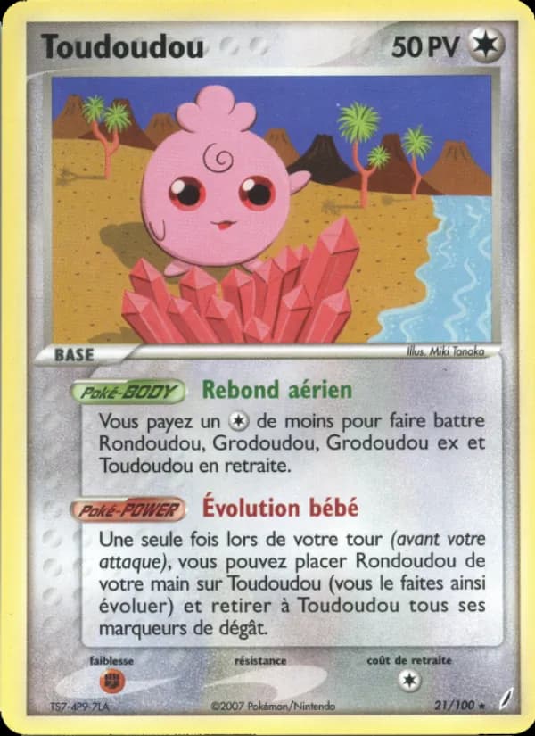 Toudoudou 21 — EX Gardiens de Cristal
